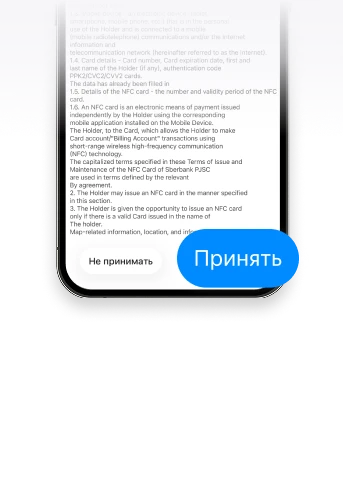 Step 1